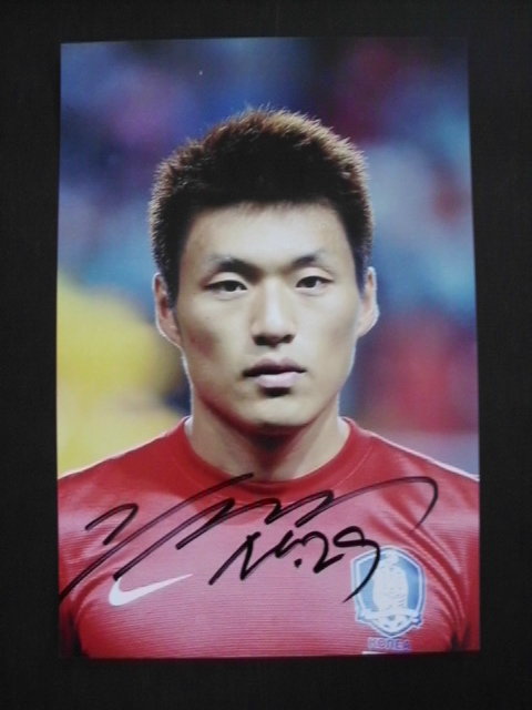 LEE Myung-Joo / Asien Cup 2015