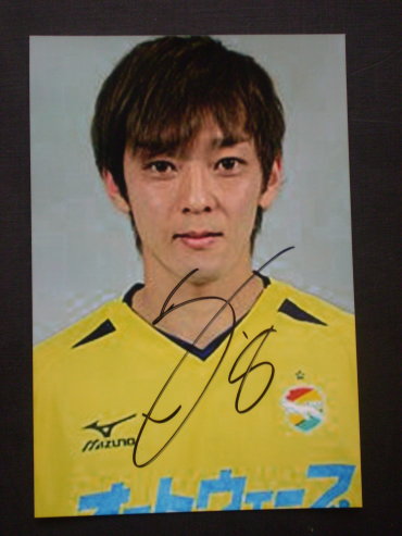 HANYU Naotake / Asien Cup 2007