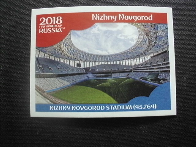 # 12 - Nizhny Novgorod Stadium