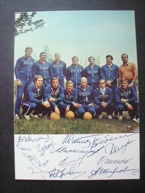 UdSSR Auswahl / Wasserball - Olympiasieger 1972