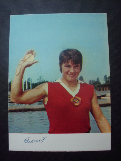 UdSSR - RJABTSCHINSKAJA Julia / Kajak - Olympicchampion 1972