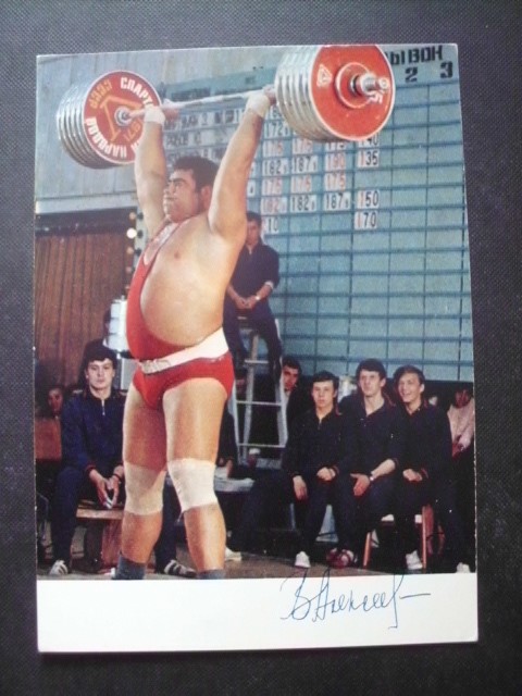 UdSSR - ALEXEEV Wasiliy / Gewichtheben - Olympicchampion 1972,19