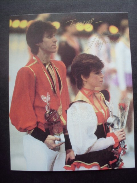 UdSSR - BESTEMJANOWA N. & BUKIN A. / Eistanz - Olympicchampion 1