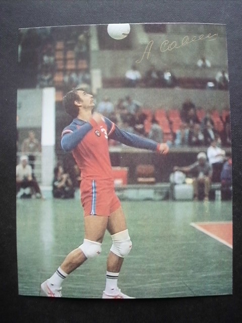 UdSSR - SAWIN Aleksandr / Volleyball - Olympicchampion 1980