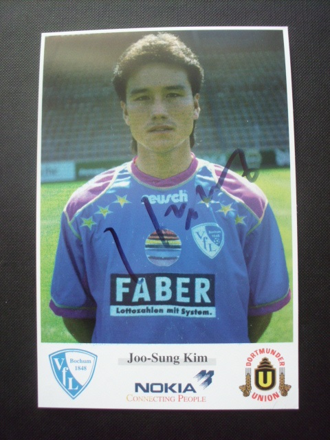 KIM Joo-Sung / WC 1986,1990,1994