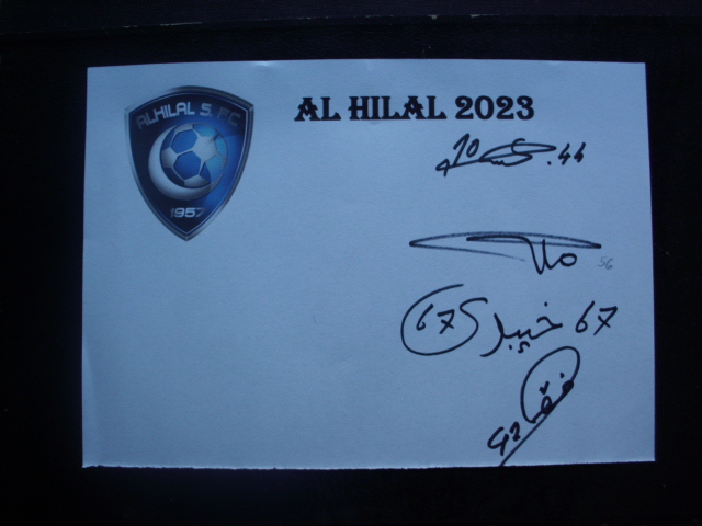 AL-HILAL / 2023 - Al Nasser, Al Qahtani, Al Khaibari, Faquihi