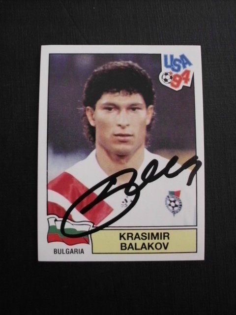 BALAKOV Krasimir - Bulgarien # 254 (Sonderdruck)
