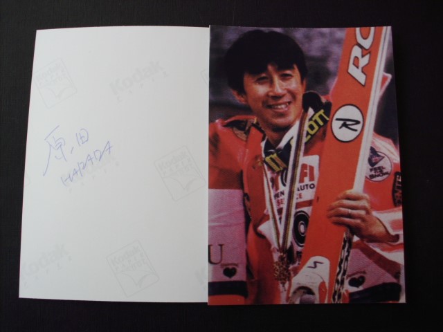 HARADA Masahiko - JAP / Olympiasieger 1998