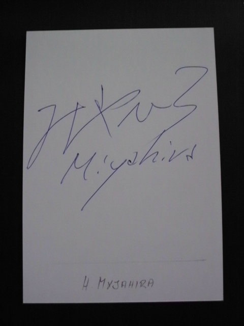 MIYAHIRA Hideharu - JAP / 2.WM 1999,2003 & 3.WM 1999