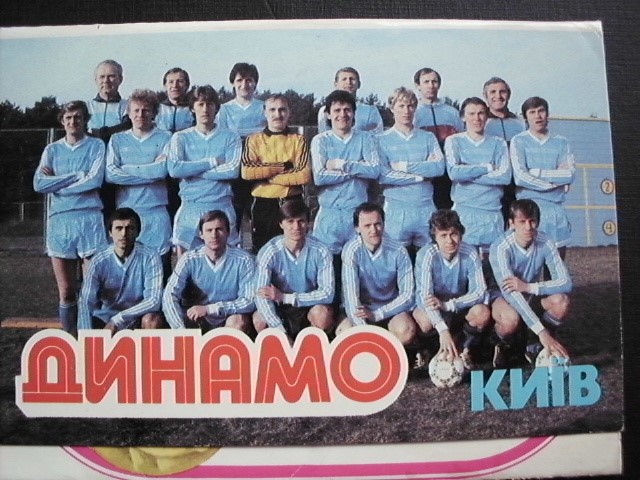 Dynamo Kiew - UKR
