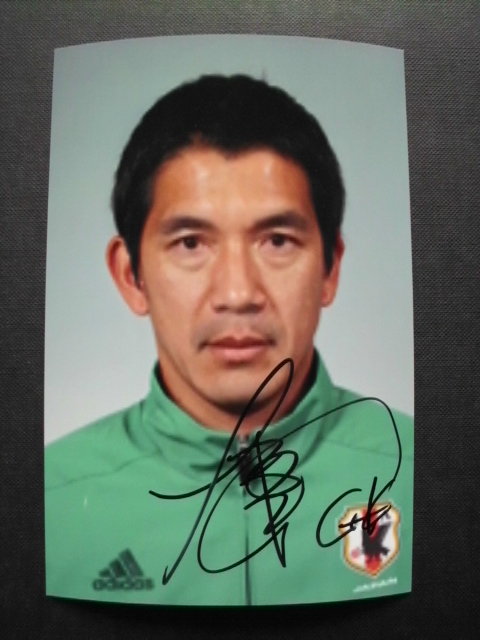 TAKAKUWA Daijiro / Asien Cup Sieger 2000
