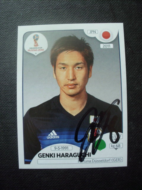 HARAGUCHI Genki - Japan # 668