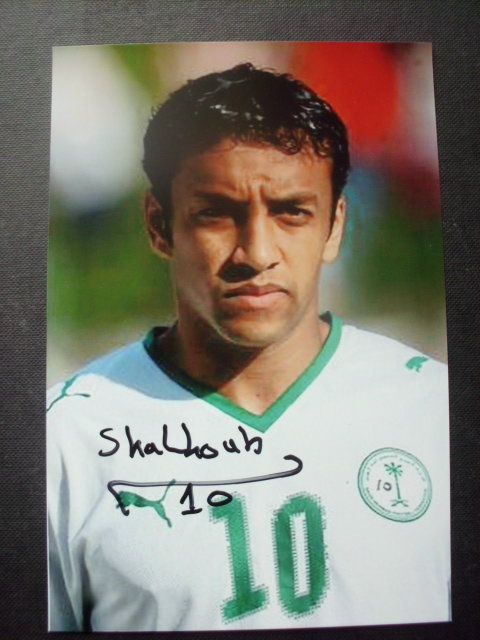 AL-SHALHOUB Mohammad / WM 2002,2006 & Asien Cup 2000,2004,2011