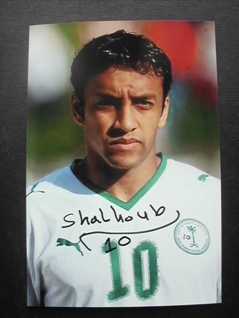 AL-SHALHOUB Mohammad / WC 2002,2006 & Asien Cup 2000,2004,2011