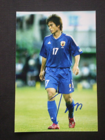 MIYAMOTO Tsuneyasu / WM 2002,2006 & Asien Cup 2004 & Confed Cup