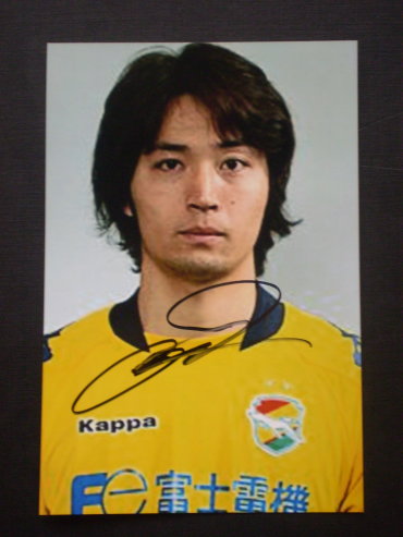 YAMAGISHI Satoru / Asien Cup 2007