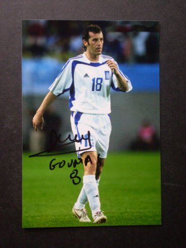 GOUMAS Giannis / Europeanchampion 2004
