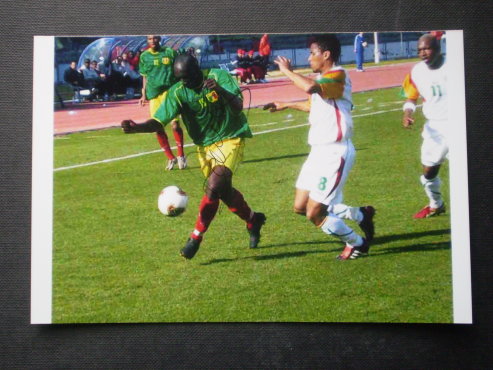 DEMBA Abdoulaye / Africacup 2004